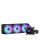 Wentylator do komputera ASUS ROG STRIX LC III 240 ARGB 2x120mm 90RC00S1-M0UAY0